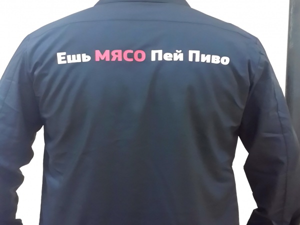 виготовлення форми для ресторанів, кафе, магазинів